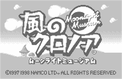 Kaze no Klonoa: Moonlight Museum - Screenshot - Game Title Image