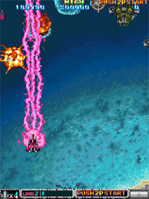 Batsugun - Screenshot - Gameplay Image