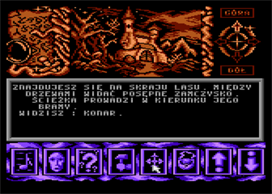 Barahir - Screenshot - Gameplay Image