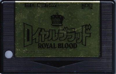 Royal Blood - Cart - Front Image