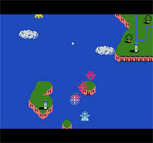 Konami Antiques: MSX Collection Vol. 2 - Screenshot - Gameplay Image
