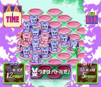 Asameshimae Nyanko - Screenshot - Gameplay Image