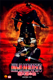 Ninja Master's: Haoh Ninpo Cho - Box - Front Image