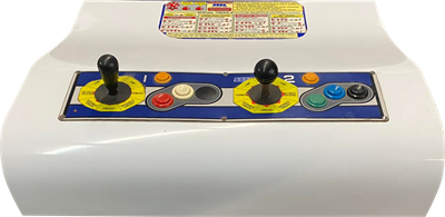 Holosseum - Arcade - Control Panel Image