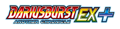 Dariusburst: Another Chronicle EX+ - Clear Logo Image