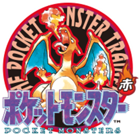 Pocket Monster: Red - Clear Logo Image
