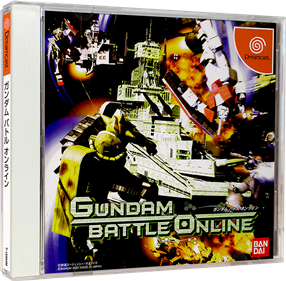 Gundam Battle Online - Box - 3D Image