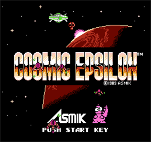 Cosmic Epsilon - Screenshot - Game Title Image