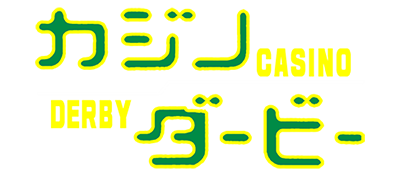 Casino Derby - Clear Logo Image