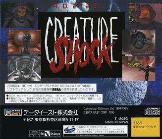 Creature Shock: Special Edition - Box - Back Image