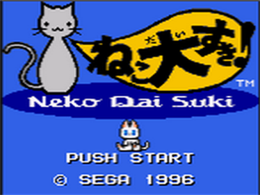 Neko Daisuki! - Screenshot - Game Title Image