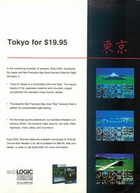 Sublogic Scenery Disk: Japan Scenery Disk - Advertisement Flyer - Front Image