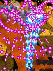Blue Wish Resurrection