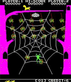 Frog & Spiders - Screenshot - Gameplay Image