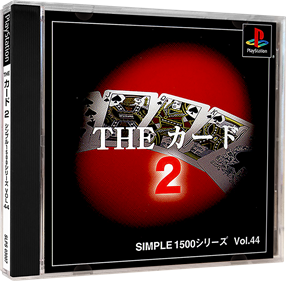 Simple 1500 Series Vol. 44: The Card 2 - Box - 3D Image