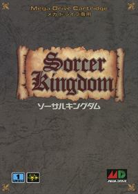 Sorcerer's Kingdom - Box - Front Image