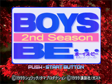 Boys Be...2nd season - Screenshot - Game Title Image