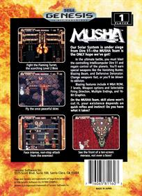 MUSHA: Metallic Uniframe Super Hybrid Armor - Box - Back Image