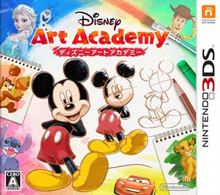 Disney Art Academy - Box - Front Image
