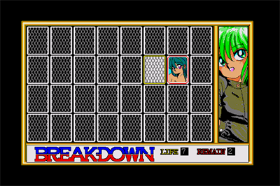 Break Down - Screenshot - Gameplay Image