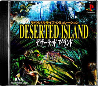 Deserted Island - Box - Front - Reconstructed Image