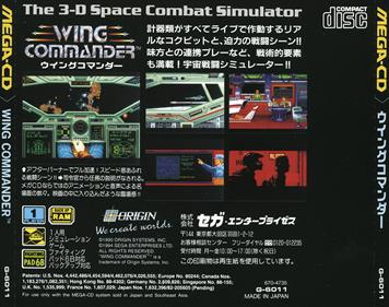 Wing Commander: The 3-D Space Combat Simulator - Box - Back Image