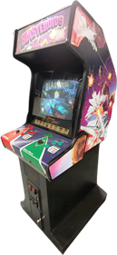 Blasteroids - Arcade - Cabinet Image