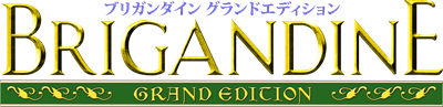 Brigandine: Grand Edition - Clear Logo Image