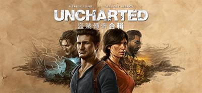 Uncharted: Legacy of Thieves Collection - Banner Image