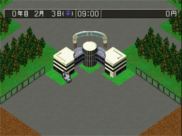 Aqua Paradise: Boku no Suizokukan - Screenshot - Gameplay Image