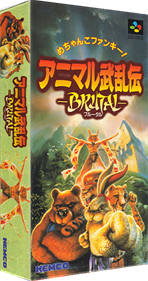 Brutal: Paws of Fury - Box - 3D Image