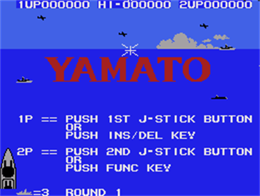 Yamato - Screenshot - Game Title Image