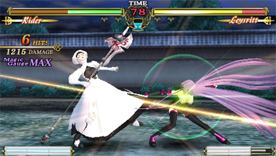 Fate/Unlimited Codes - Screenshot - Gameplay Image
