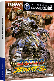 Zoids: Full Metal Crash - Box - 3D Image