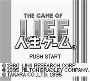 Jinsei Game - Screenshot - Game Title Image
