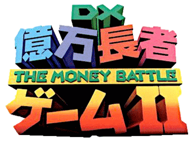 DX Okuman Chouja Game II: The Money Battle - Clear Logo Image