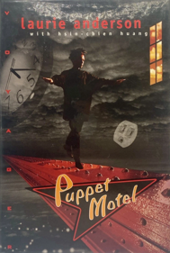 Puppet Motel