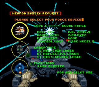 R-Type III - Screenshot - Game Select