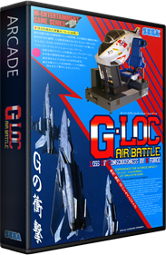 G-LOC: Air Battle - Box - 3D Image