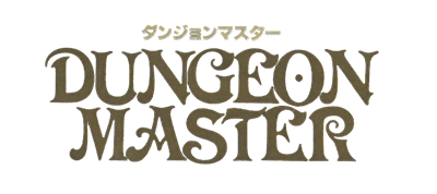 Dungeon Master - Clear Logo Image