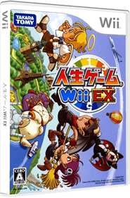 Jinsei Game Wii EX - Box - 3D Image