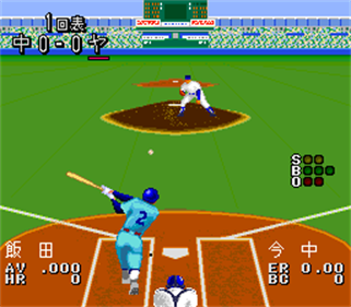 Pro Yakyuu Super '94 - Screenshot - Gameplay Image
