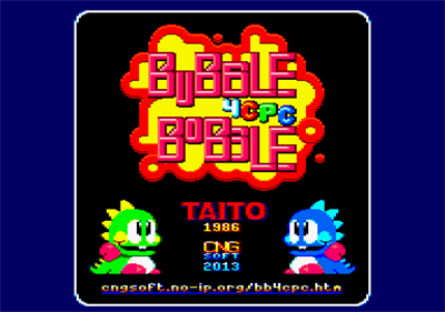 Bubble Bobble 4 CPC - Screenshot - Game Title Image