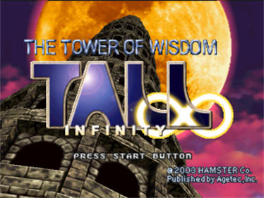 Tall Infinity - Screenshot - Game Title Image