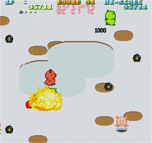 Video Game Anthology Vol. 6: Butasan - Screenshot - Gameplay Image