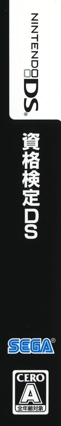 698b5449-a2e1-4f73-8ed0-0622be198edf.jpg