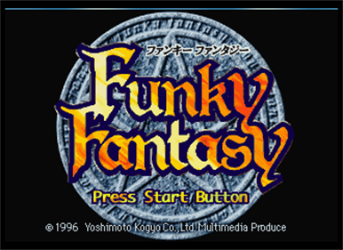 Funky Fantasy - Screenshot - Game Title Image