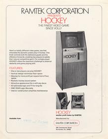 Hockey - Advertisement Flyer - Front Image