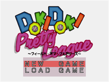 Doki Doki Pretty League - Screenshot - Game Title Image
