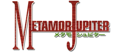Metamor Jupiter - Clear Logo Image